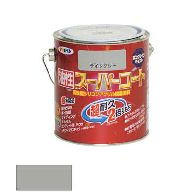 アサヒペン　油性 スーパーコート 0.7L ライトグレー　【品番：4970925543370】