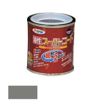 アサヒペン　油性 スーパーコート 1/12L グレー　【品番：4970925541383】