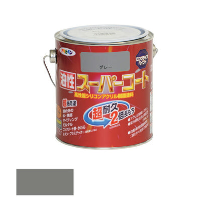 アサヒペン　油性 スーパーコート 0.7L グレー　【品番：4970925543387】