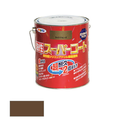 アサヒペン　油性 スーパーコート 1.6L ライトブロンズ　【品番：4970925544452】