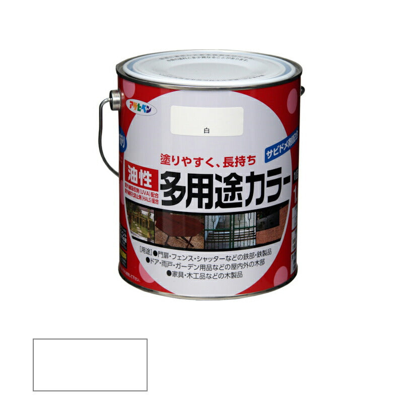 アサヒペン　油性 多用途カラー 1.6L 白　【品番：4970925537218】