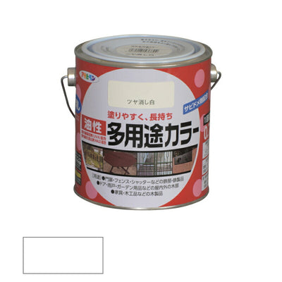 アサヒペン　油性 多用途カラー 0.7L ツヤ消し白　【品番：4970925536624】