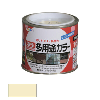 アサヒペン　油性 多用途カラー 1/5L アイボリー　【品番：4970925536242】