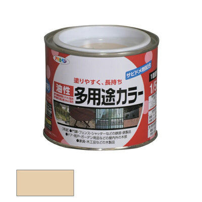 アサヒペン　油性 多用途カラー 1/5L ベージュ　【品番：4970925536259】