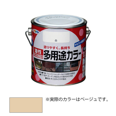 アサヒペン　油性 多用途カラー 0.7L ベージュ　【品番：4970925536655】