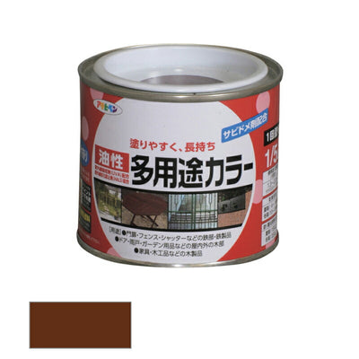 アサヒペン　油性 多用途カラー 1/5L ブラウン　【品番：4970925536303】