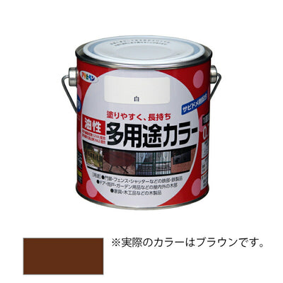 アサヒペン　油性 多用途カラー 0.7L ブラウン　【品番：4970925536709】