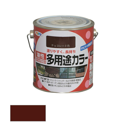 アサヒペン　油性 多用途カラー 0.7L チョコレート色　【品番：4970925536716】