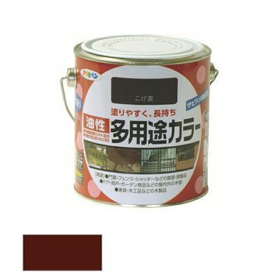 アサヒペン　油性 多用途カラー 0.7L こげ茶　【品番：4970925536723】