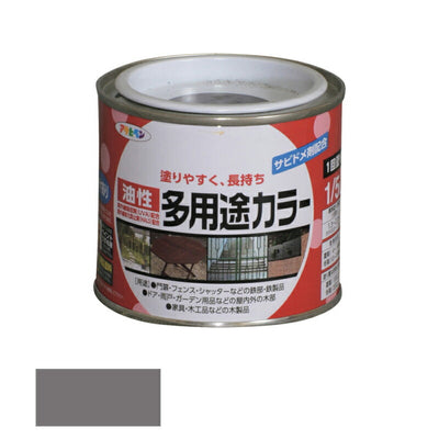 アサヒペン　油性 多用途カラー 1/5L グレー　【品番：4970925536358】