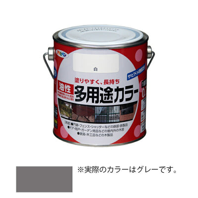 アサヒペン　油性 多用途カラー 0.7L グレー　【品番：4970925536754】