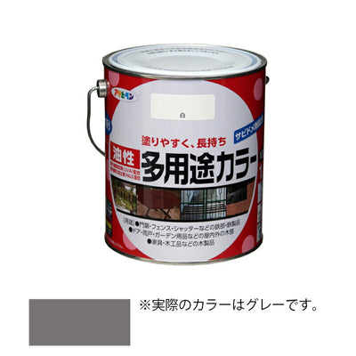 アサヒペン　油性 多用途カラー 1.6L グレー　【品番：4970925537355】