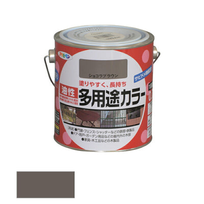 アサヒペン　油性 多用途カラー 0.7L ショコラブラウン　【品番：4970925536761】