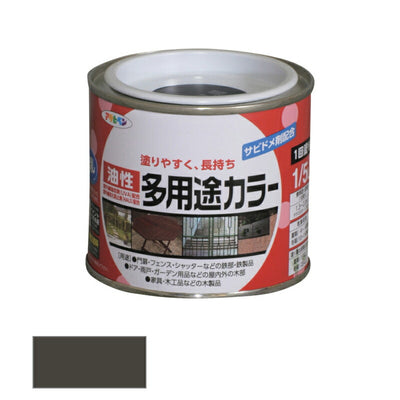 アサヒペン　油性 多用途カラー 1/5L オータムブラウン　【品番：4970925536372】