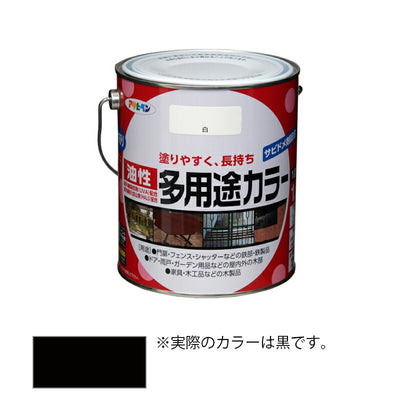 アサヒペン　油性 多用途カラー 1.6L 黒　【品番：4970925537386】