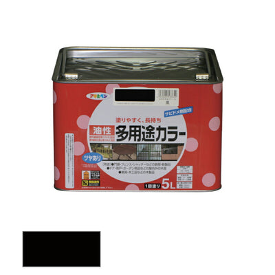 アサヒペン　油性 多用途カラー 5L 黒　【品番：4970925537652】