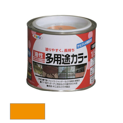 アサヒペン　油性 多用途カラー 1/5L オレンジ　【品番：4970925536419】