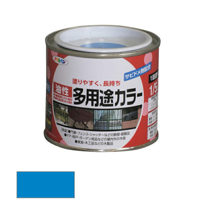 アサヒペン　油性 多用途カラー 1/5L 空色　【品番：4970925536471】