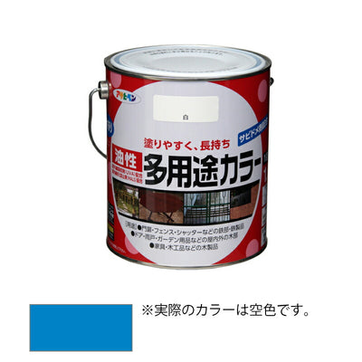 アサヒペン　油性 多用途カラー 1.6L 空色　【品番：4970925537478】