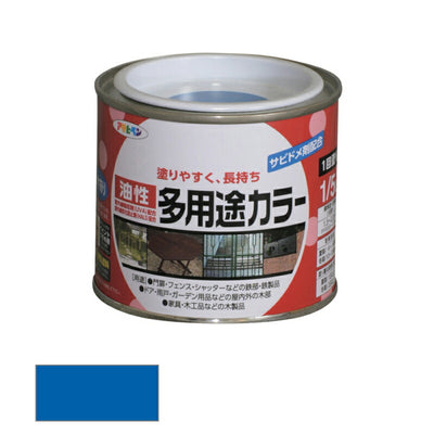 アサヒペン　油性 多用途カラー 1/5L 青　【品番：4970925536488】