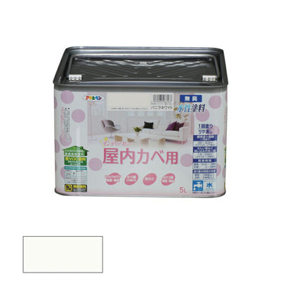 アサヒペン　NEW 水性 インテリアカラー 屋内カベ用 5L バニラホワイト　【品番：4970925466167】