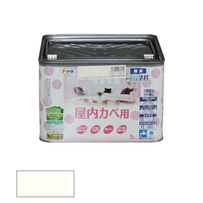 アサヒペン　NEW 水性 インテリアカラー 屋内カベ用 5L ミルキーホワイト　【品番：4970925466174】