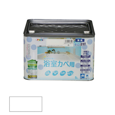 アサヒペン　NEW 水性 インテリアカラー 浴室カベ用 5L 白　【品番：4970925466440】