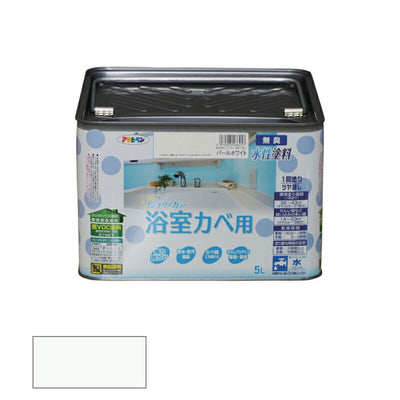 アサヒペン　NEW 水性 インテリアカラー 浴室カベ用 5L パールホワイト　【品番：4970925466457】