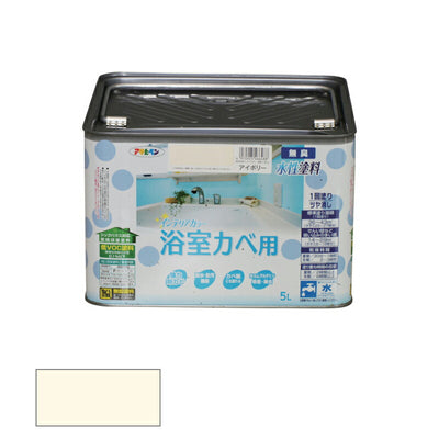 アサヒペン　NEW 水性 インテリアカラー 浴室カベ用 5L アイボリー　【品番：4970925466488】