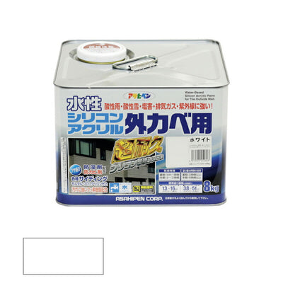 アサヒペン　水性 シリコンアクリル 外カベ用 8kg ホワイト　【品番：4970925452603】