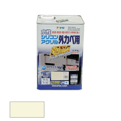 アサヒペン　水性 シリコンアクリル 外カベ用 16kg アイボリー　【品番：4970925452726】