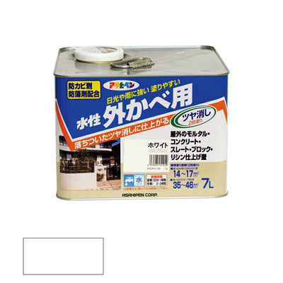 アサヒペン　水性 外かべ用 7L ホワイト　【品番：4970925451019】