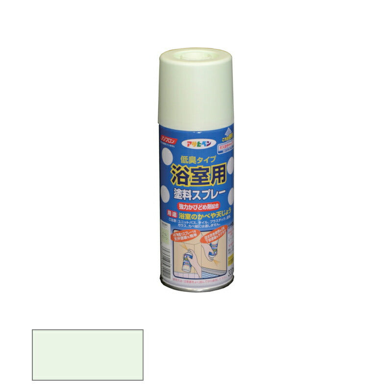 アサヒペン　浴室用塗料スプレー 300ml ペールグリーン　【品番：4970925561121】