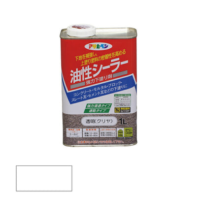 アサヒペン　油性 シーラー 1L 透明（クリヤ）　【品番：4970925540096】