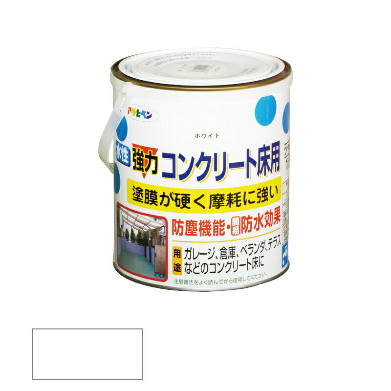 アサヒペン　水性 強力コンクリート床用 1.6L ホワイト　【品番：4970925424211】