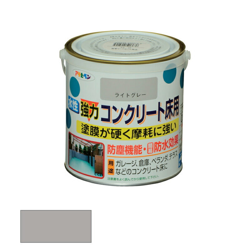 アサヒペン　水性 強力コンクリート床用 0.7L ライトグレー　【品番：4970925425225】