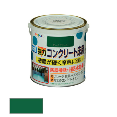 アサヒペン　水性 強力コンクリート床用 0.7L ダークグリーン　【品番：4970925425256】