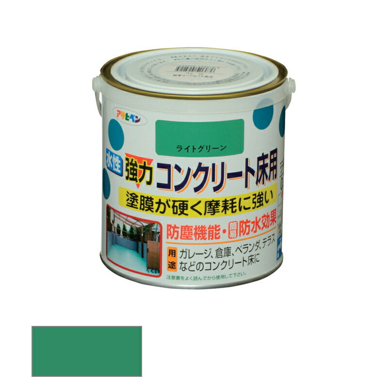 アサヒペン　水性 強力コンクリート床用 0.7L ライトグリーン　【品番：4970925425263】