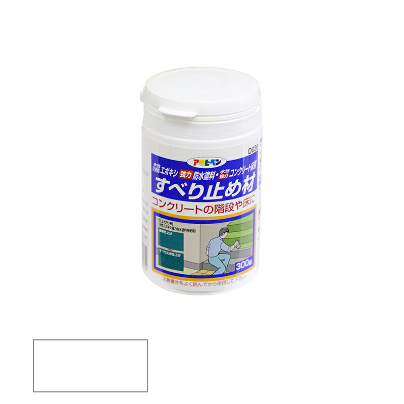アサヒペン　強力防水塗料・強力コンクリート床用兼用すべり止め材 300g　【品番：4970925600714】