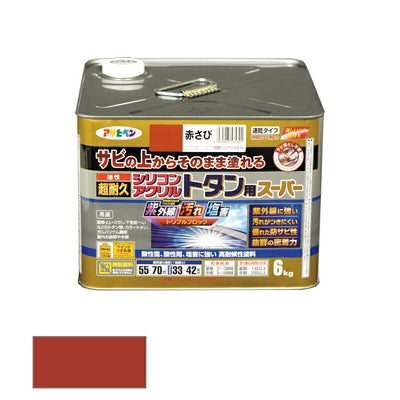 アサヒペン　油性 超耐久シリコンアクリルトタン用スーパー 6kg 赤さび　【品番：4970925535801】