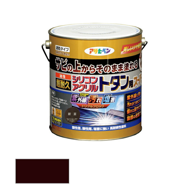 アサヒペン　油性 超耐久シリコンアクリルトタン用スーパー 3kg 新茶　【品番：4970925536129】