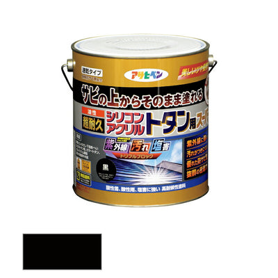 アサヒペン　油性 超耐久シリコンアクリルトタン用スーパー 3kg 黒　【品番：4970925536150】