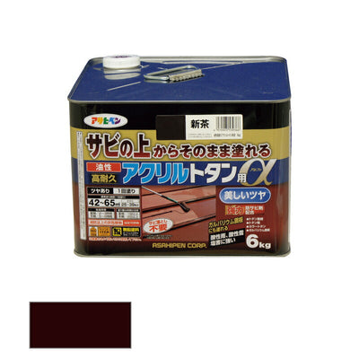 アサヒペン　油性 高耐久アクリルトタン用α 6kg 新茶　【品番：4970925539366】