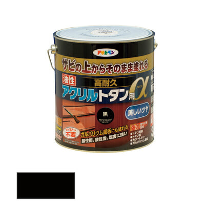 アサヒペン　油性 高耐久アクリルトタン用α 3kg 黒　【品番：4970925539205】