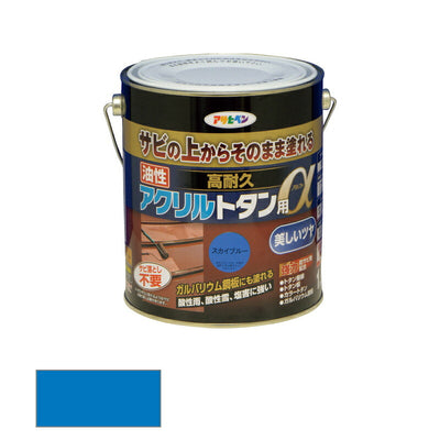 アサヒペン　油性 高耐久アクリルトタン用α 1.6kg スカイブルー　【品番：4970925539151】