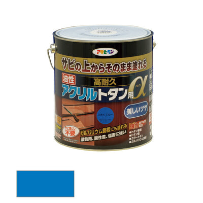 アサヒペン　油性 高耐久アクリルトタン用α 3kg スカイブルー　【品番：4970925539243】