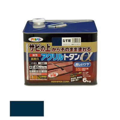 アサヒペン　油性 高耐久アクリルトタン用α 6kg なす紺　【品番：4970925539380】