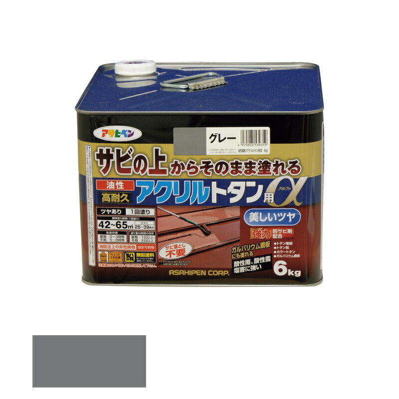 アサヒペン　油性 高耐久アクリルトタン用α 6kg グレー　【品番：4970925539359】