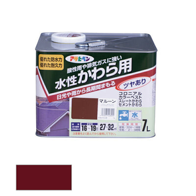 アサヒペン　水性 かわら用 7L マルーン　【品番：4970925448095】