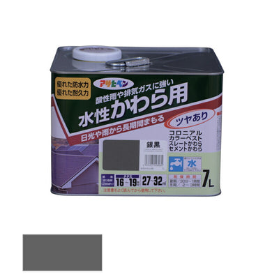 アサヒペン　水性 かわら用 7L 銀茶　【品番：4970925448064】